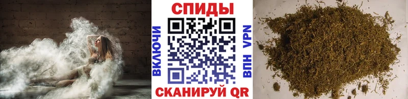 blacksprut ссылка  Новосокольники  Бутират Butirat 