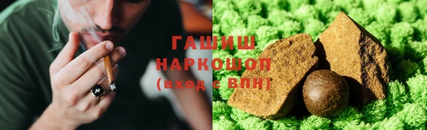 ALPHA PVP Верхний Тагил