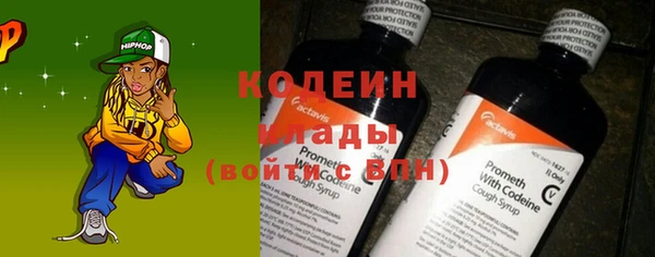 кокаин VHQ Верхнеуральск