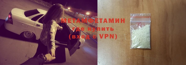 синтетический гашиш Верея