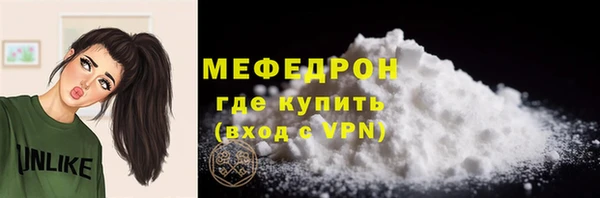 экстази Строитель