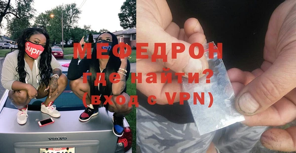 кокаин VHQ Верхнеуральск
