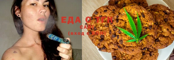 кокаин VHQ Верхнеуральск