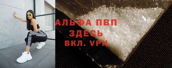 кокаин VHQ Верхнеуральск