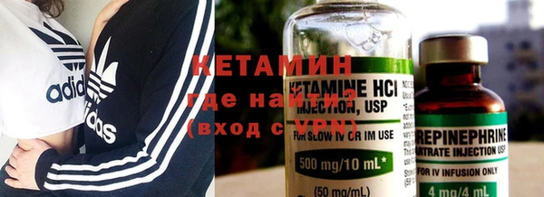 кокаин VHQ Верхнеуральск