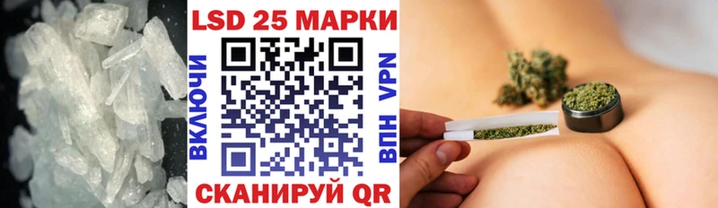 Лсд 25 экстази ecstasy  где купить   Новосокольники 